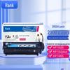 Совместимый черный картридж с тонером 12A/Q2612A