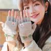 Women's Autumn & Winter Knitted Half-Finger Flip-Top Gloves - Warm, Cold-Proof, and Cute for Outdoor Cycling