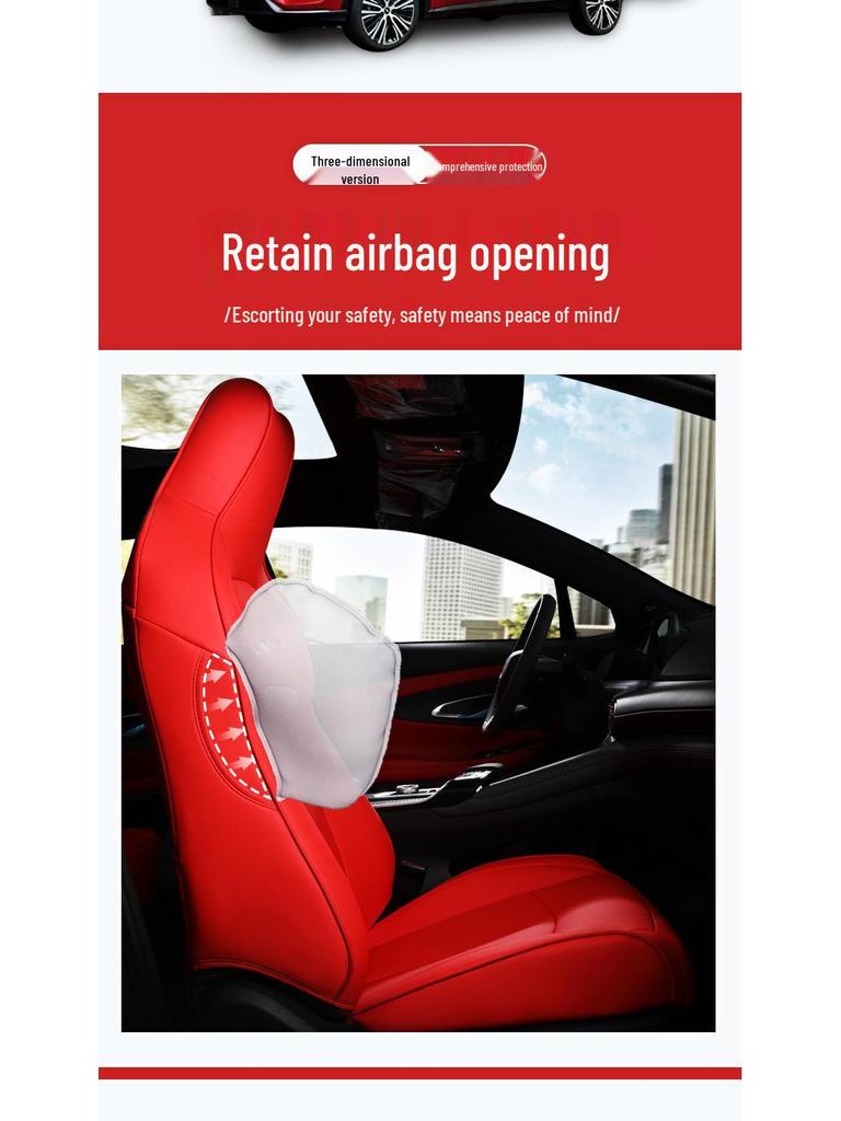 Oshan X5 Универсальная кожаная подушка на сиденье «Четыре сезона» - Полный охват для пяти сидений