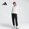 adidas Спортивные повседневные длинные брюки