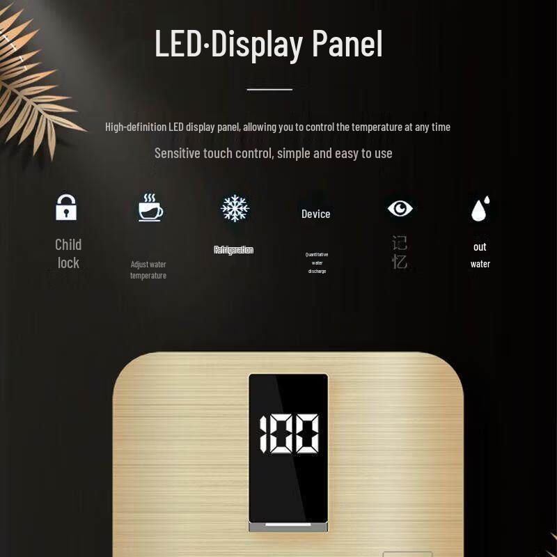 Smart Wall-Mounted Instant Hot Water Dispenser