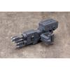 Kotobukiya M.S.G Modeling Support Goods Heavy Weapon Unit Violence Ram Non-Scale Plastic Model Parts MH10