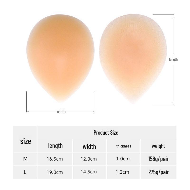 Силиконовые самоклеящиеся накладки для увеличения бедер - бесшовный дизайн с каплями воды