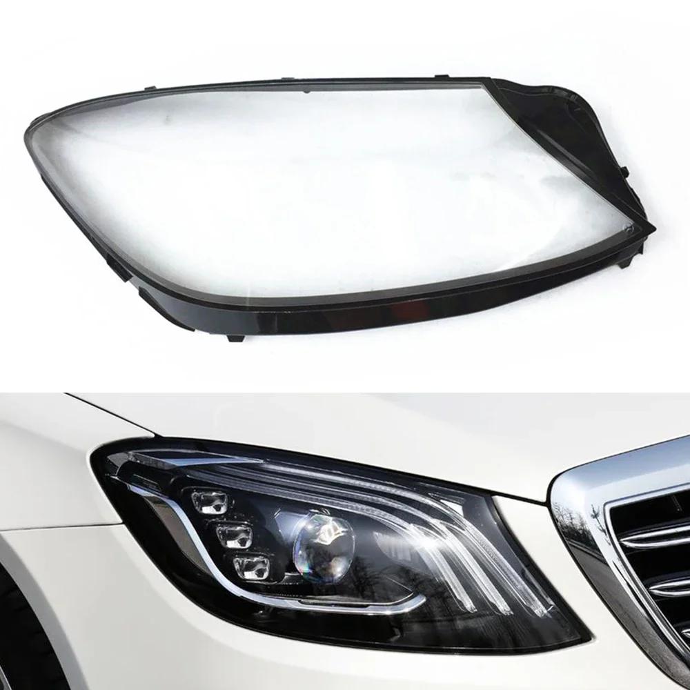 For Mercedes-Benz W222 S320 S350 S450 S500 2018 2019 Headlamp Cover Car Headlight Lens Glass Replacement Lights Auto Shell