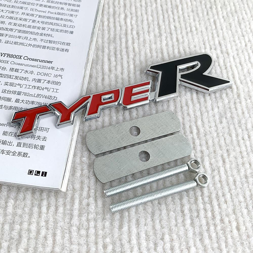 Emblema 3D de metal para la parrilla delantera del coche, tipo R, calcomanía con el logotipo para Honda CIVIC FD2 FD FA 5 Mugen