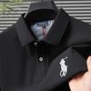 Polo Ralph Lauren Summer Men's New Pony Embroidery Solid Color Pure Cotton Loose Business Casual Polo Shirt