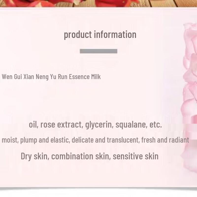 Liangfei Rose Fresh Energy Hydrating Lotion