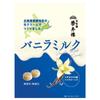 Eitaro Sohonpo Ванильное молоко 75 гEitaro, бренд с 200-летней историей, имеет 200-летнюю историю Eitaro, бренд с 200-летней историей, имеет ах