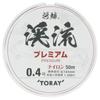 TORAY Line Shorin Keiryu Premium 50m Нет. 0,4