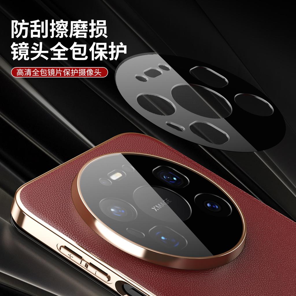 Применимо к чехлу для мобильного телефона Huawei mate11pro, кожаный чехол-книжка с магнитной застежкой, полностью закрывающий, противоударный.