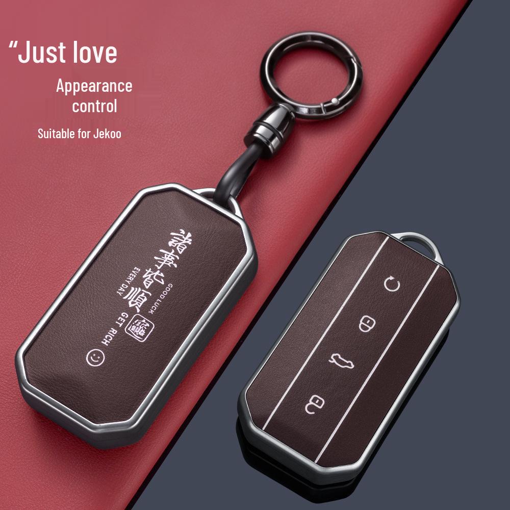 Chery Jaecoo 2025 J5/J7 High-End Zinc Alloy Key Case Cover