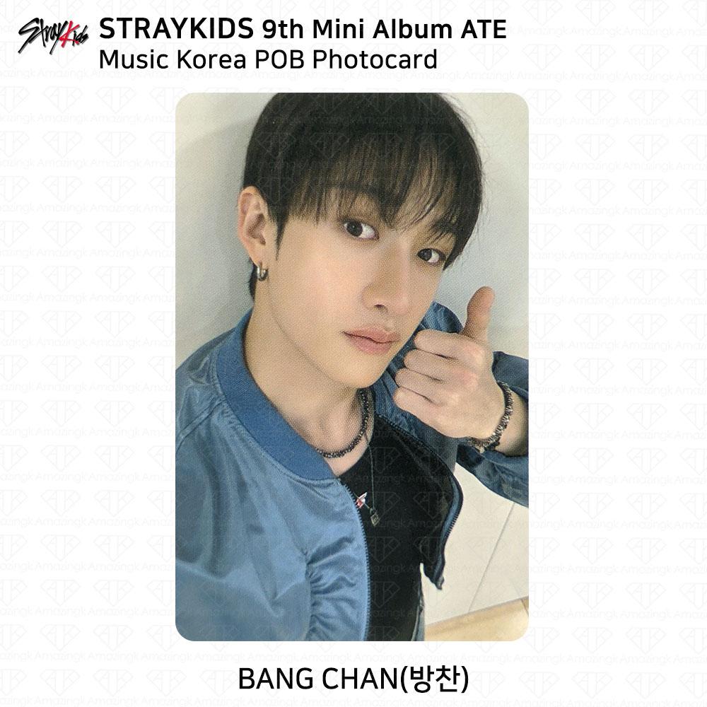 Stray Kids 9-й мини-альбом ATE POB Photocard AppleMusic Aladin Withmuu SKZ KPOP