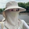 Универсальная уличная шляпа от солнца Шляпа женская летняя шляпа от солнца с широкими полями маска для лица УФ-защита шеи шляпа от солнца