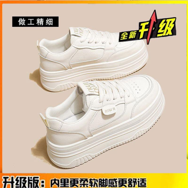 Leather small thick-soled muffin heightening board shoes women's shoes spring and summer new little white shoes casual sports shoes