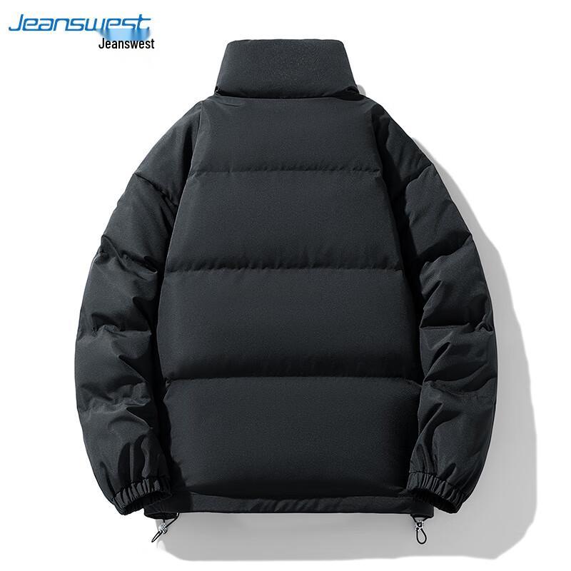 Jeanswest Stand Collar Loose Puffer Jacket