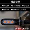 KICARYAJP Motorcycle Turn Signal, LED, Small, High Visibility, Ultra Brightness, General Purpose, Clear, M8,