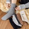 Bow Embroidery Socks, Women's Mid-calf Socks, Pit Stripes, White Stripes, Pure Cotton Pile Socks, Women's Autumn and Winter Cotton Socks, Long Socks