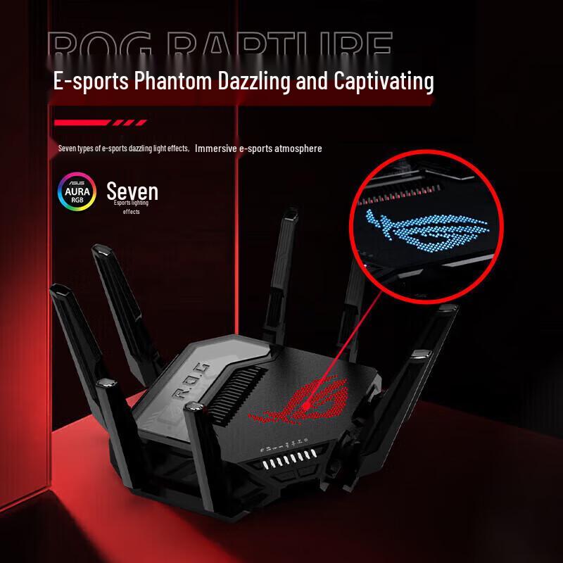 ASUS ROG GT-BE96 WiFi 7 Tri-Band Gaming Router (CN version)