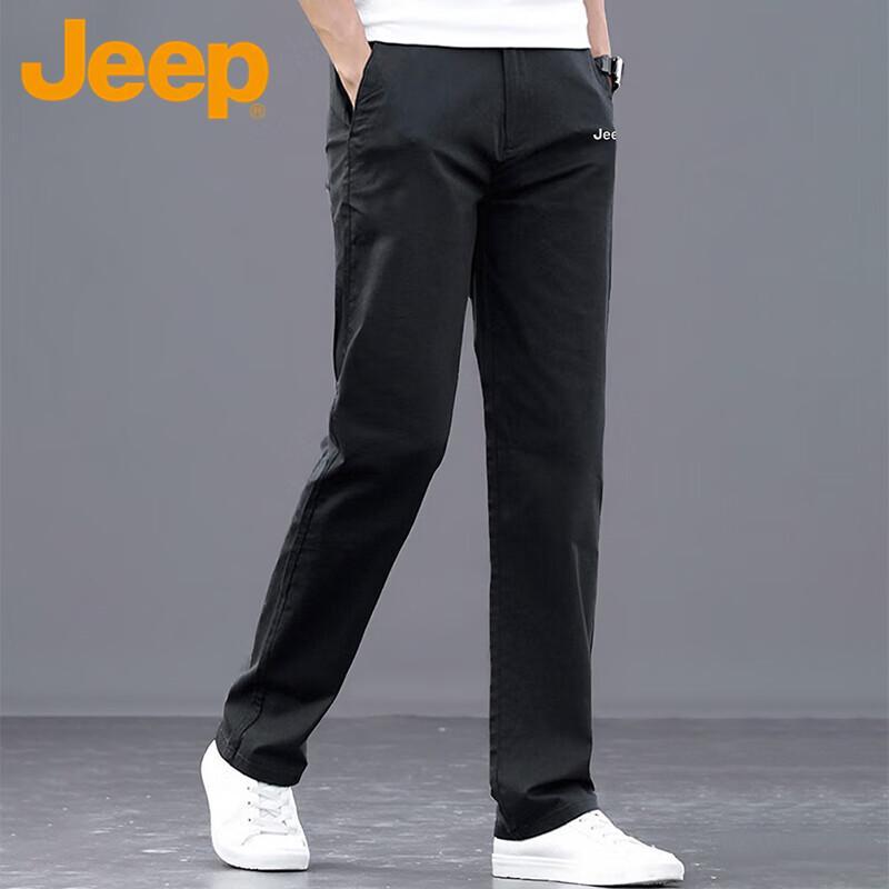 Jeep Men's Straight Fit Business Casual Trousers