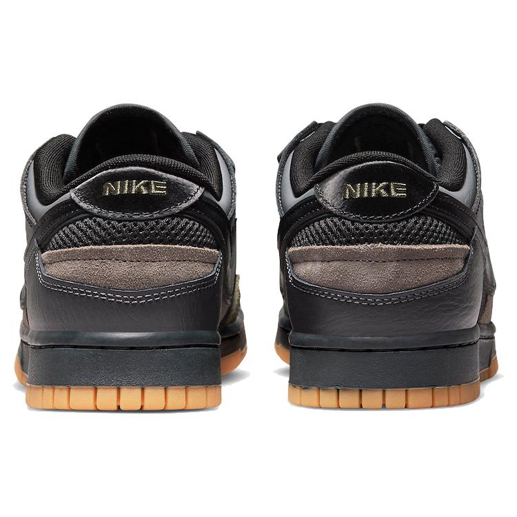 Nike Dunk Low Scrap Black Gum DB0500-001