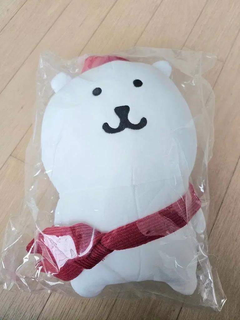 Joke Bear (Winter)