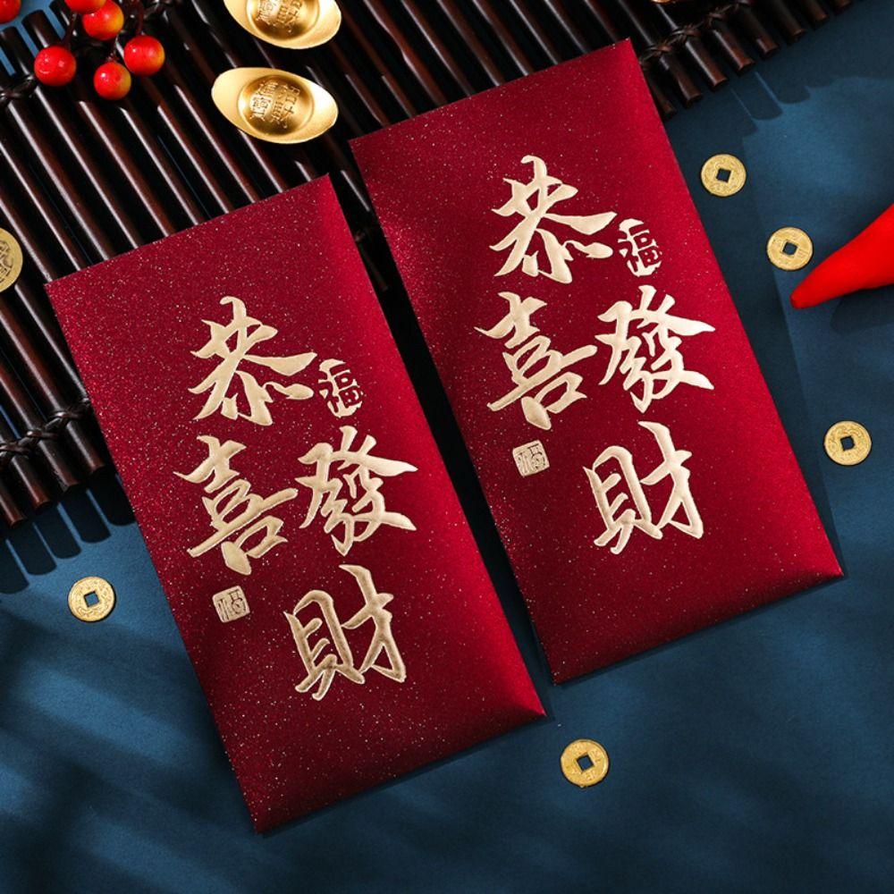 6PCS Traditional Children Money Pocket Blessing Lucky Money Packets New Year Red Envelopes  Bonus