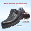 U-work PAL-B1132 Safety Sandals - Breathable, Anti-Smash, 6KV Insulated Labor Protection Shoes.