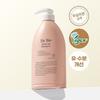 Wrap-Up Shampoo 750ml