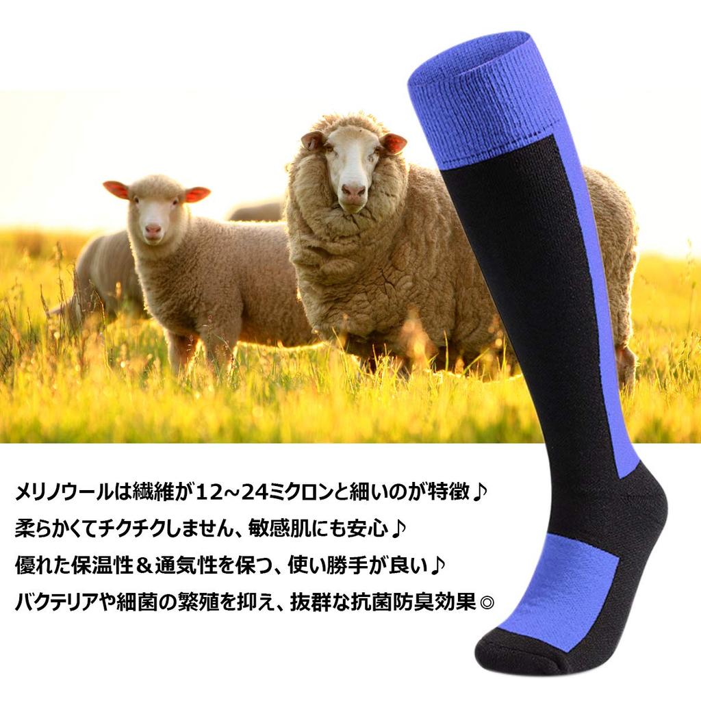 Лыжи Сноуборд Шерсть Градуированная Компрессия Антибактериальные и Запах Спорт Туризм и Серый Размер L Носки, Носки, Носки, Дизайн, Устойчивые, Носки, Носки,