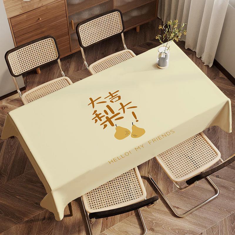 Good Luck Persimmon Flannel Tablecloth Persimmon Ruyi Good Persimmon Double Home Living Room Dining Table Coffee Table Dormitory Table Tablecloth