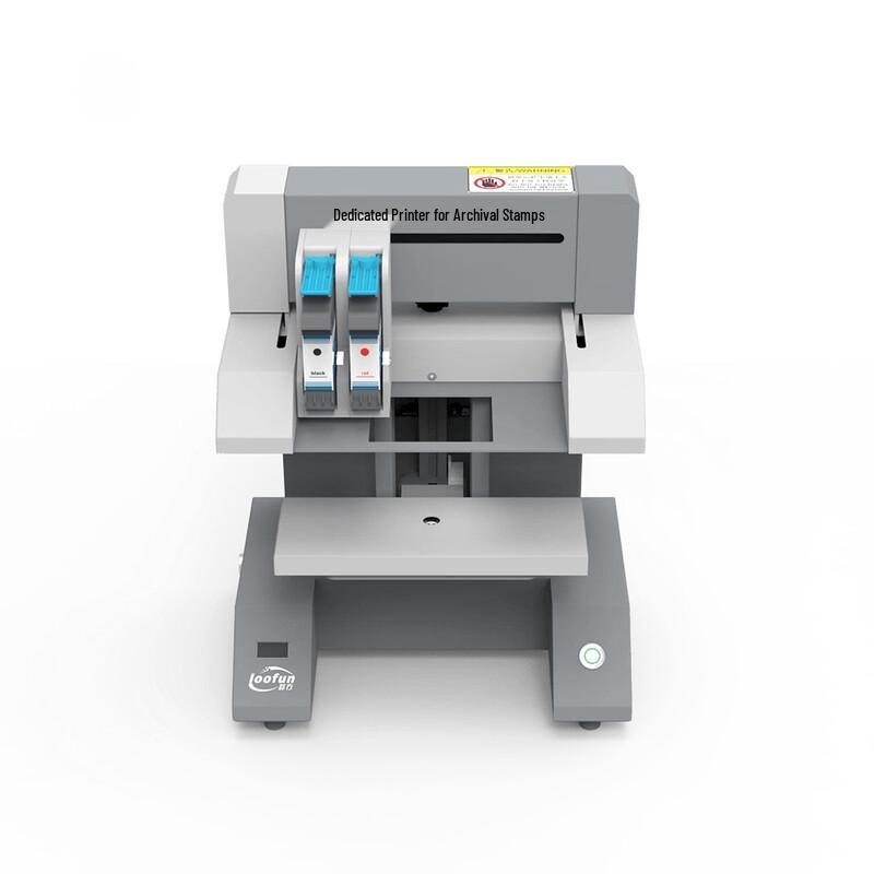 LuFang GDZ-N5000D Two-Color High-Speed Inkjet Archiving Printer CN plug (adapter included)