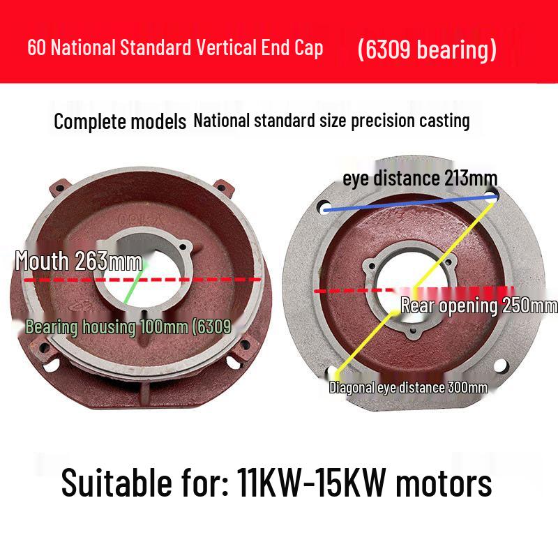 Y Motor Flange Vertical Front End Cover for Y90/100/112/132/160 Three-Phase Motors