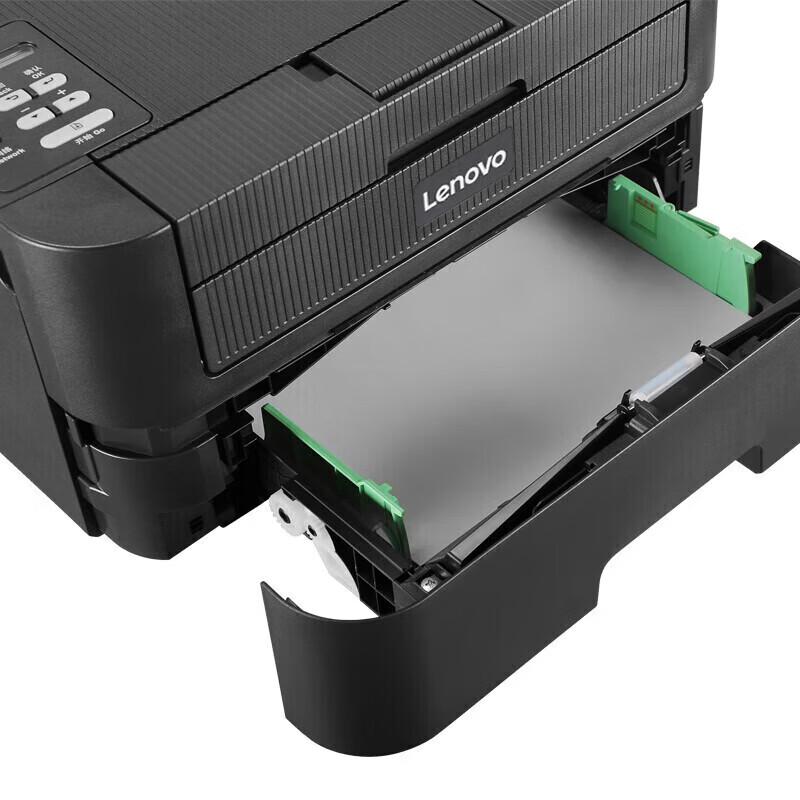 Lenovo LJ2680DN Black & White Laser Printer CN plug (adapter included)