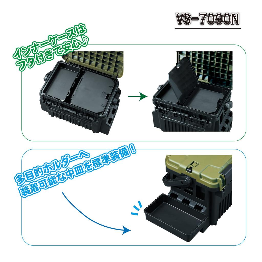 Meihou Meiho Chemical Industry Green Two Tone W440 x D293 x H293mm размер как ведёрко мыши VS-7090N Размер (тот же БМ-5000)