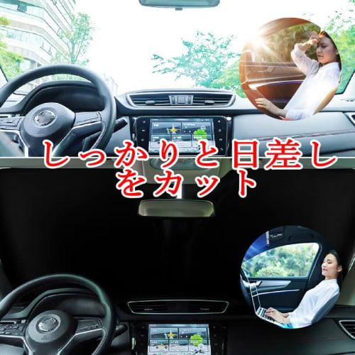 New Nissan Note Aura FE13 Special Sunshade Car Front 2021.8~Current NISSAN AURA FE13 Windshield UV Protection Sun Shade Sleeping In Car Shading Insula