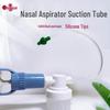 Назальный аспиратор Huayue: Аспирационная трубка с отрицательным давлением и оливковым наконечником для промывания носа у взрослых и детей