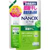 NANOX one NANOX One Сменное средство для сушки в помещении, Мега Джамбо 1790 г, Лесной зеленый. Дезодорирующая способность превосходит дезодорирующую способность средств для стирки при сушке в помещении. Лаун