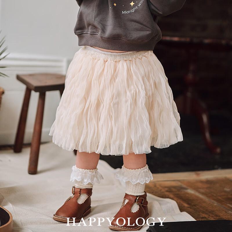 Вышитая плиссированная юбка для девочек Happyology