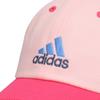 Кепка Adidas ADG из хлопкового твила 241011500, детская, (15 Розовый)