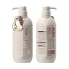 Qianxiang Evening Cherry Blossom Amino Acid Volumizing & Oil Control Shampoo