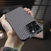 Новый Матовый Пластиковый Чехол из Углеродного Волокна Для Для Iphone 17 Air 16 1 Plus 14 13 12 11 Pro Max 16E Тонкий Безрамочный Охлаждающий Чехол