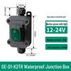 Водонепроницаемый inline-переключатель-качалка для наружной проводки, рассчитанный на высокий ток