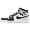 Air 1 Mid 'Squadron Blue' DQ8426-002