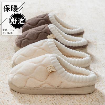 Домашние термохлопковые тапочки зимние толстая подошва мягкая подошва нескользящие комнатные бесшумные домашние парные плюшевые тапочки