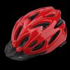 Mountain Bike Cycling Helmet
