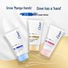 DOVE Увлажняющий и осветляющий крем для рук