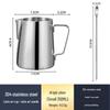 304 Stainless Steel Latte Art Pitcher Set