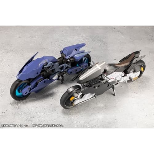 Kotobukiya Infinite Encounter Megalomaria Knights Superior, Total Length Approximately 248mm, Non-Scale Plastic Model