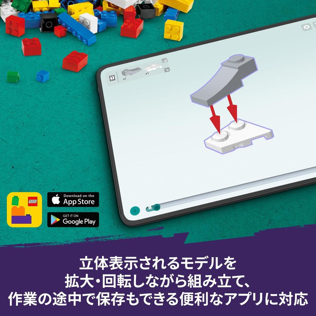 LEGO Друзья Космический вездеход Игрушка Подарок на день рождения Блок Рождество Девочки Мальчики Дети 8 лет 9 лет 10 лет Начальная школа Транспортное средство Транспортное средство Автомобиль