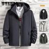 Высококачественный Новый Бренд Дизайнер Повседневная Мода Стенд Воротник Корейский Стиль Куртки На Молнии для Мужчин Сплошной Цвет Пальто С Капюшоном Мужская Одежда